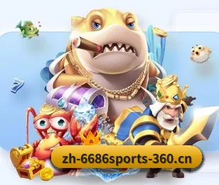 6686体育的故事 - 体育资讯内容服务 | 6686APP