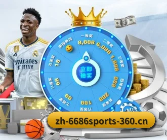6686体育 APP - 6686 SPORTS