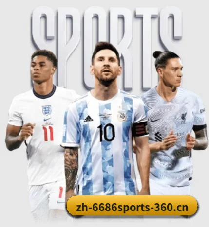 6686体育的方向(6686 SPORTS)